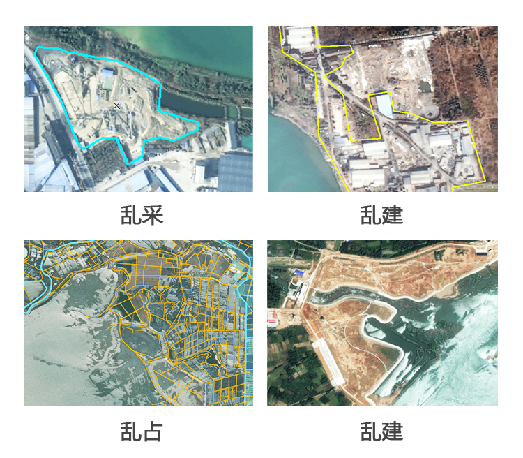 遥感智能配图 1(1).png