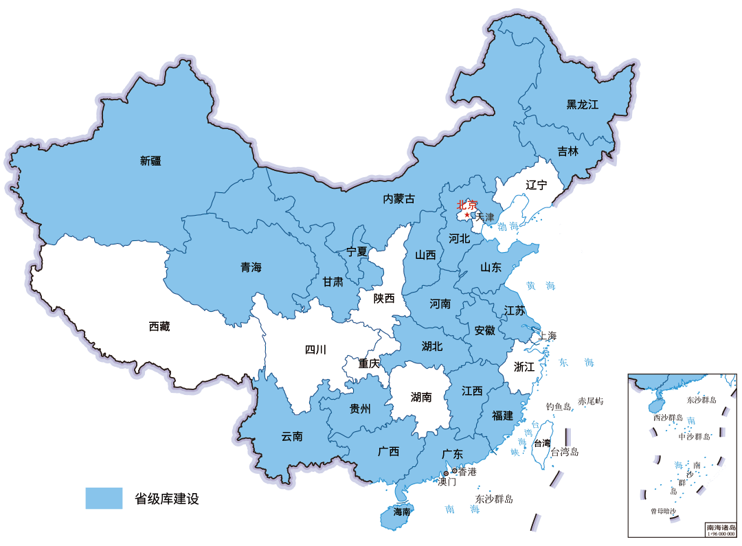 参与省份地图.png