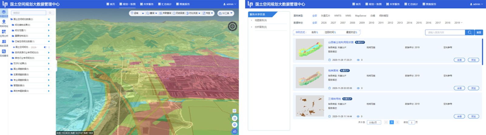 图层 2.jpg