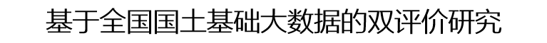 题基于.png
